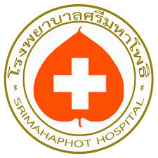 โรงพยาบาลศรีมหาโพธิ