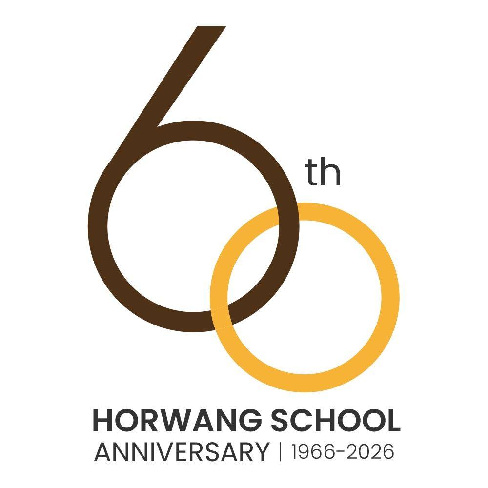 โรงเรียนหอวัง