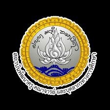 สถาบันพัฒนาครู คณาจารย์ และบุคลากรทางการศึกษา (สคบศ.)